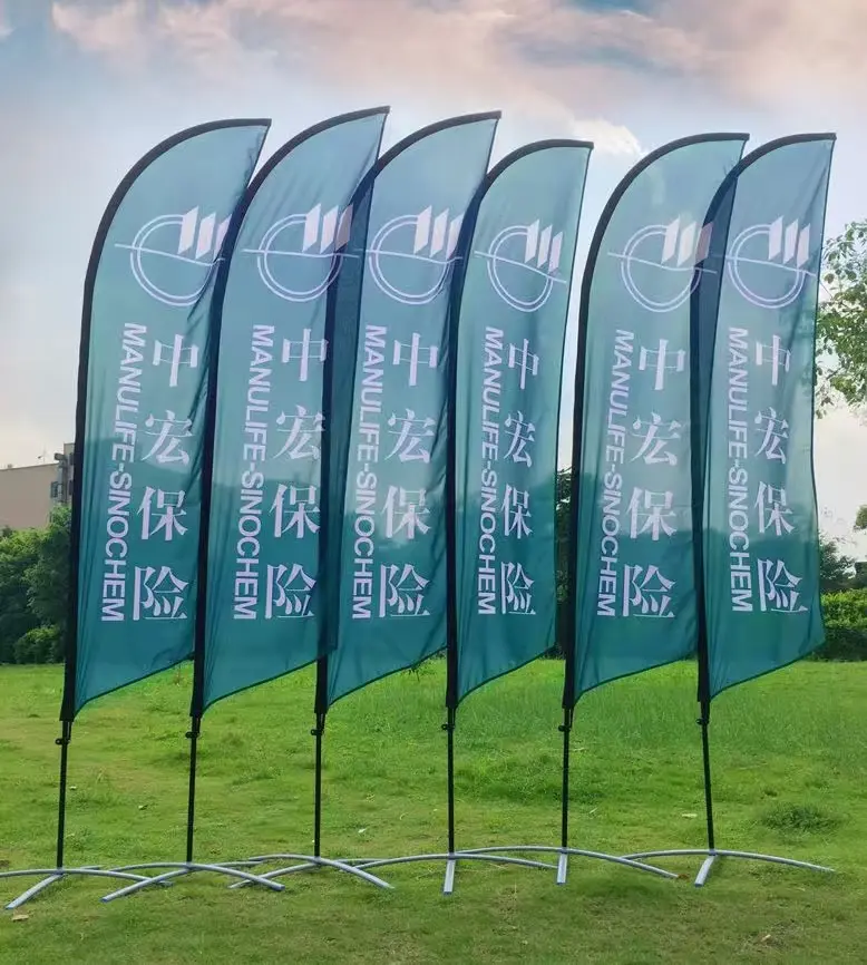 Жер дисплейі: сыртқы жарнама үшін жолақты көтеру – сапа, беріктік және шынайы арнау