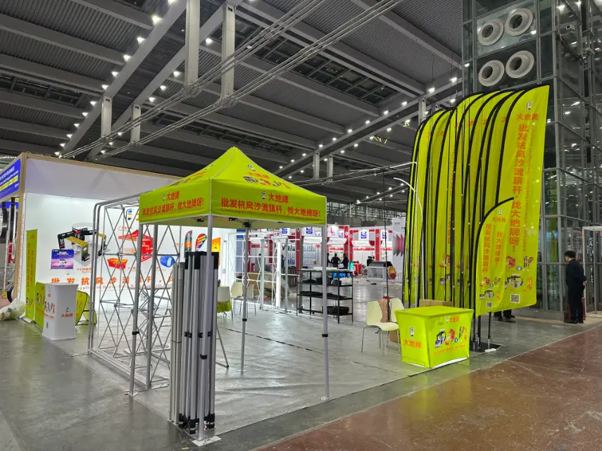 Earth Display APPP EXPO 2026 көрмесіне Дади туының тіректерімен Шанхайға барады