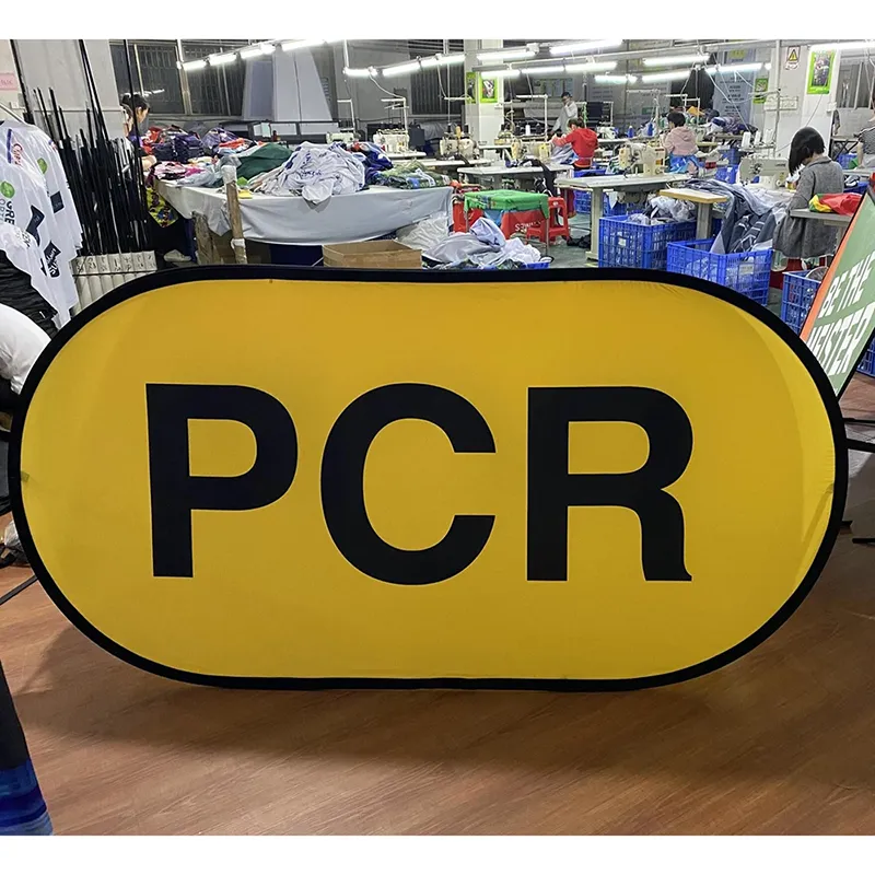 Көлденең қалқымалы баннер