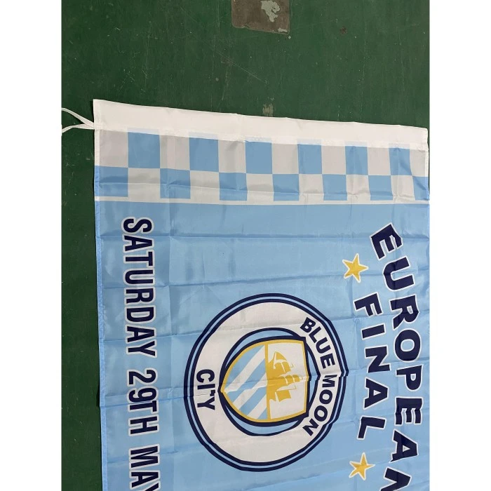 Мемлекеттік Ту