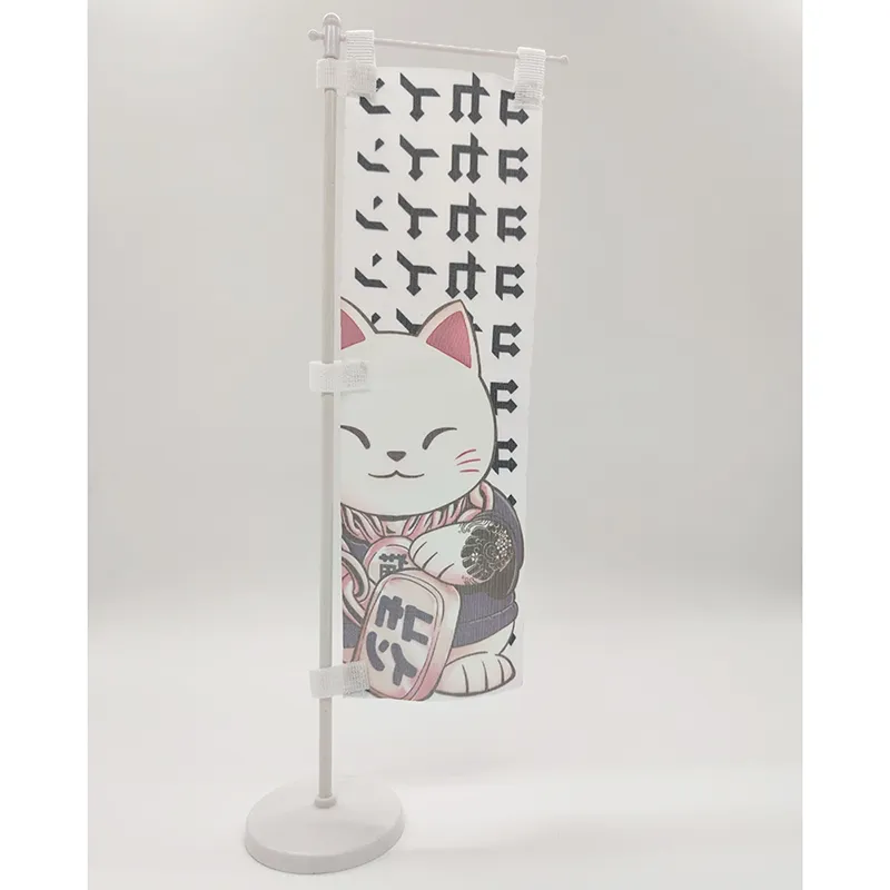 Кесте Тіктөртұдық Жағажай туы